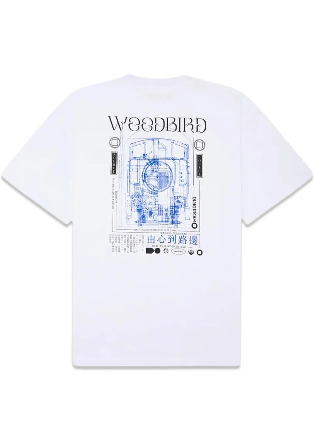 Baine Train Tee - White