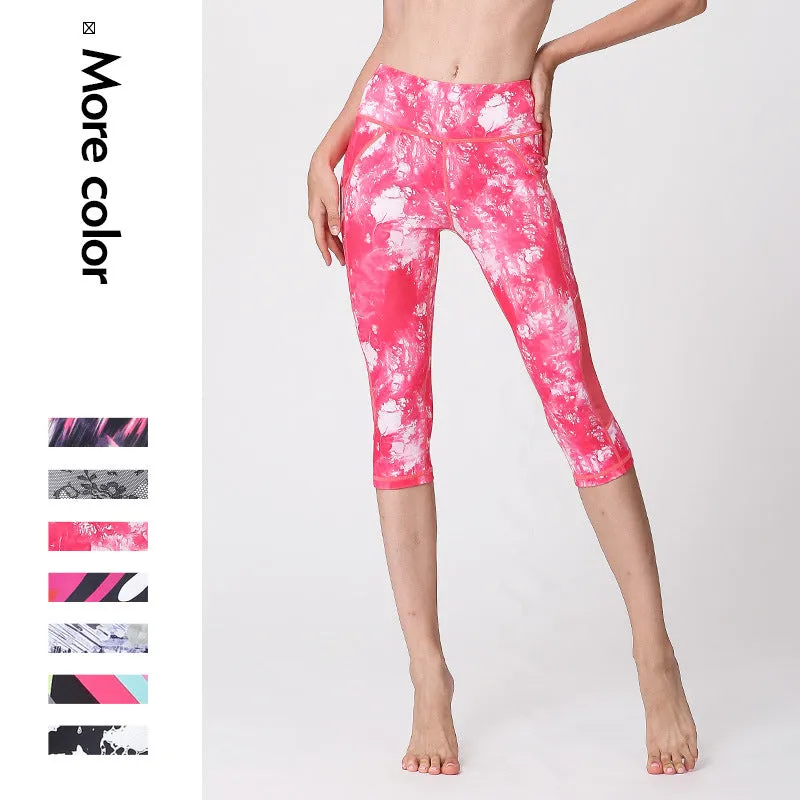 Quick-drying yoga printed pants sports outdoor bottoming cropped pants