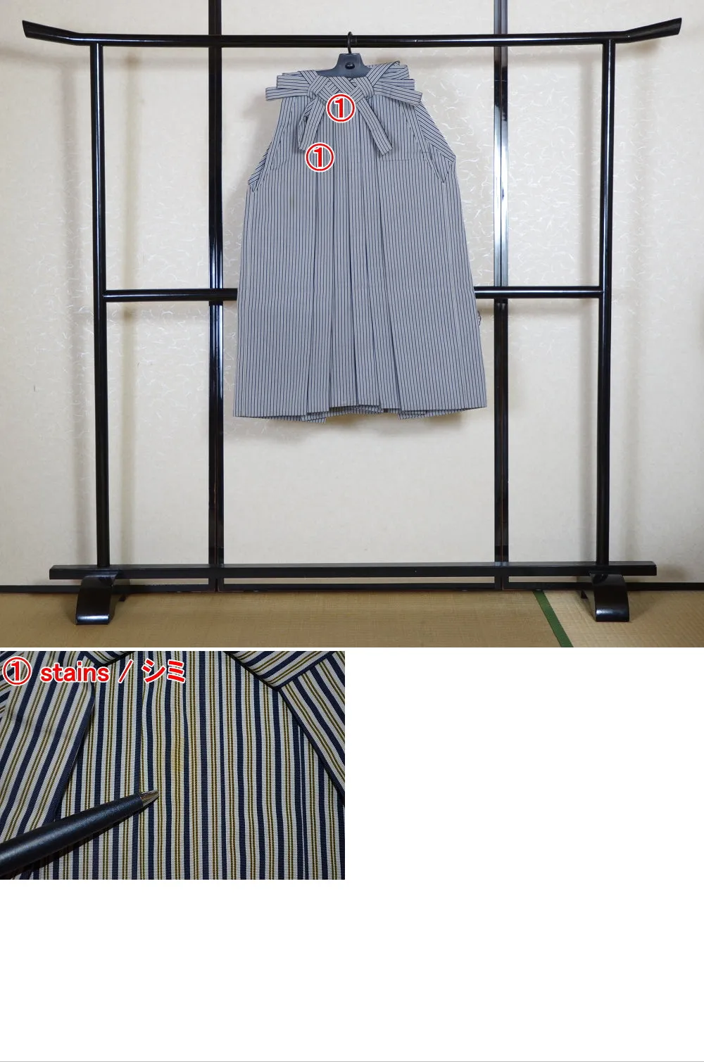 Traditional men hakama / M-hkm #347